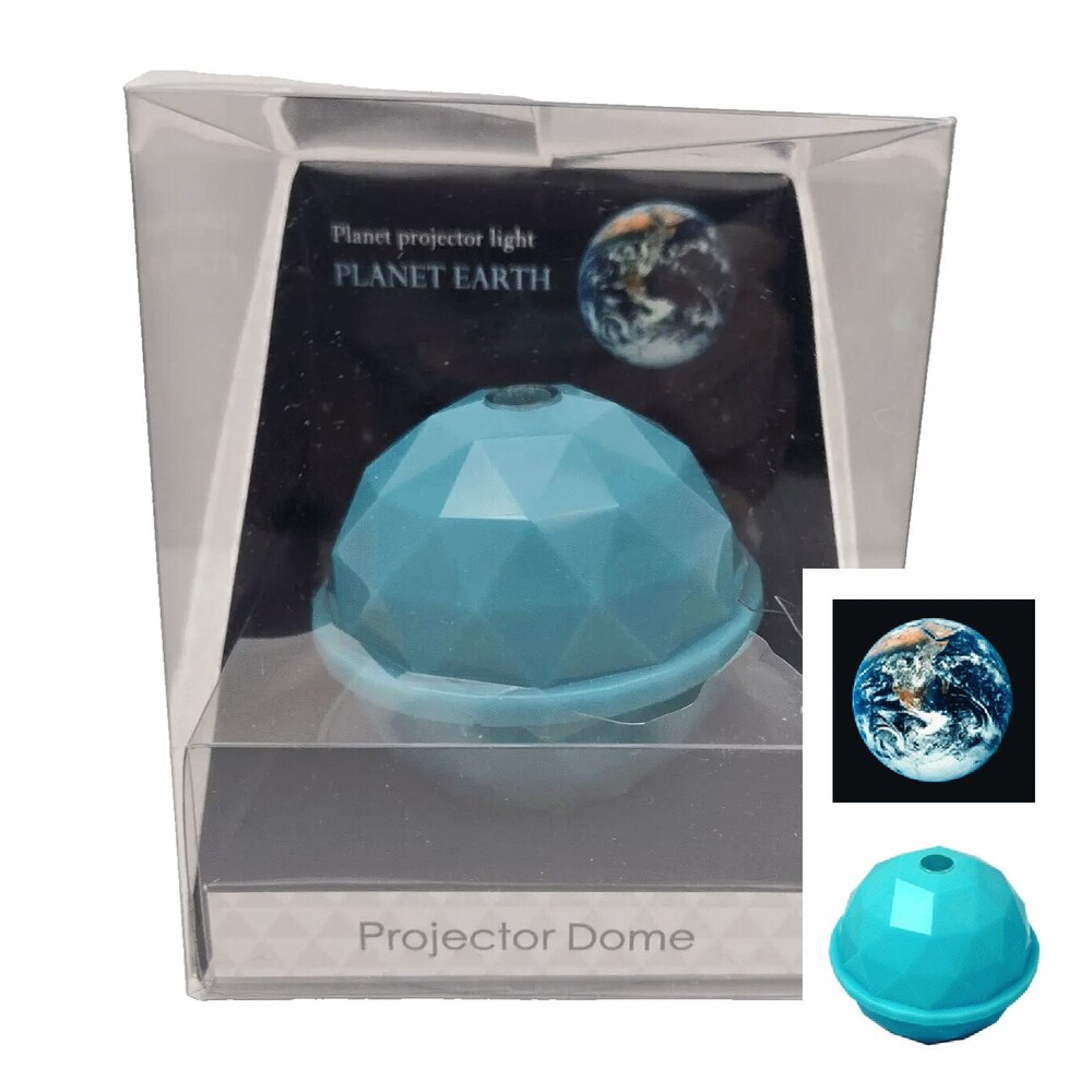 Planet Earth Projector Light Projector Dome Dreams Educational Earth Lights NEW